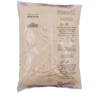 Budallah Gram Flour 1 kg
