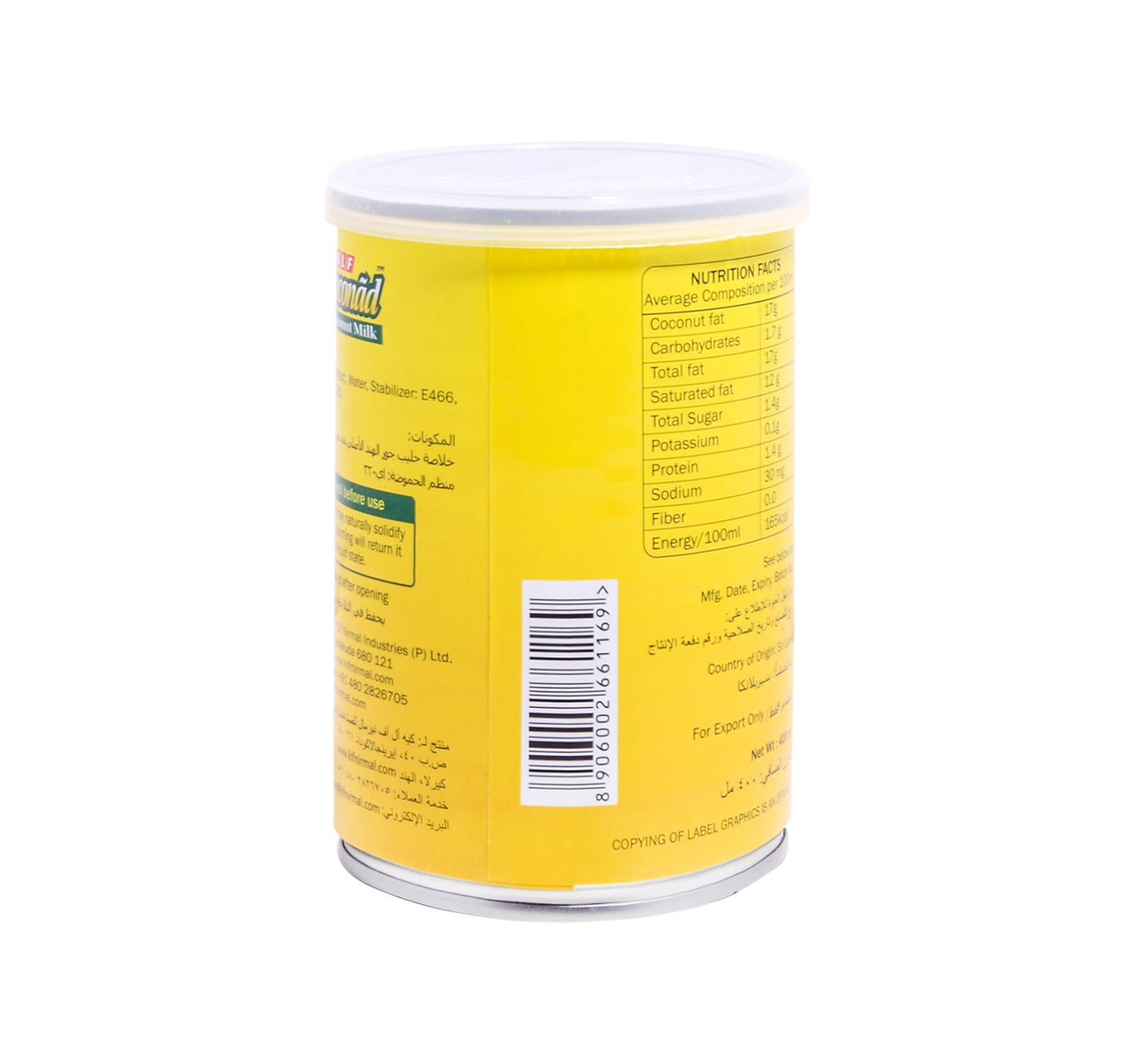 KLF Coconad Coconut Milk 400 ml