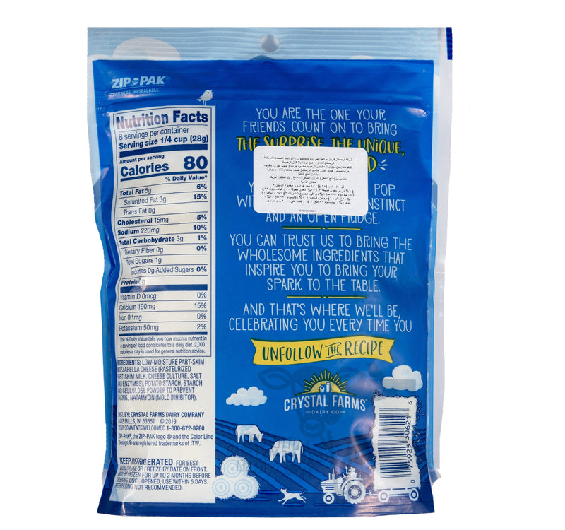 Crystal Farms Shredded Mozzarella Cheese 226 g Sultan Center