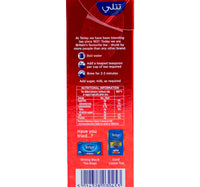 Tetley Strong Black Tea Loose 200 g