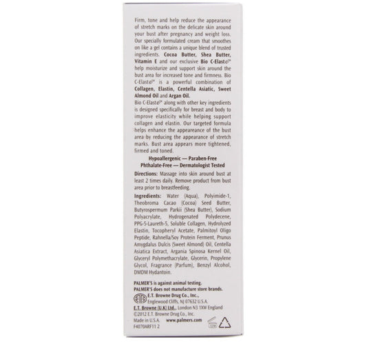 Palmer's Bust Cream Cocoa Butter 125 ml