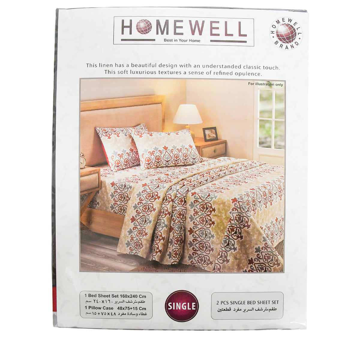 Homewell Single Size Bed Sheet, 160 x 240 cm, Assorted