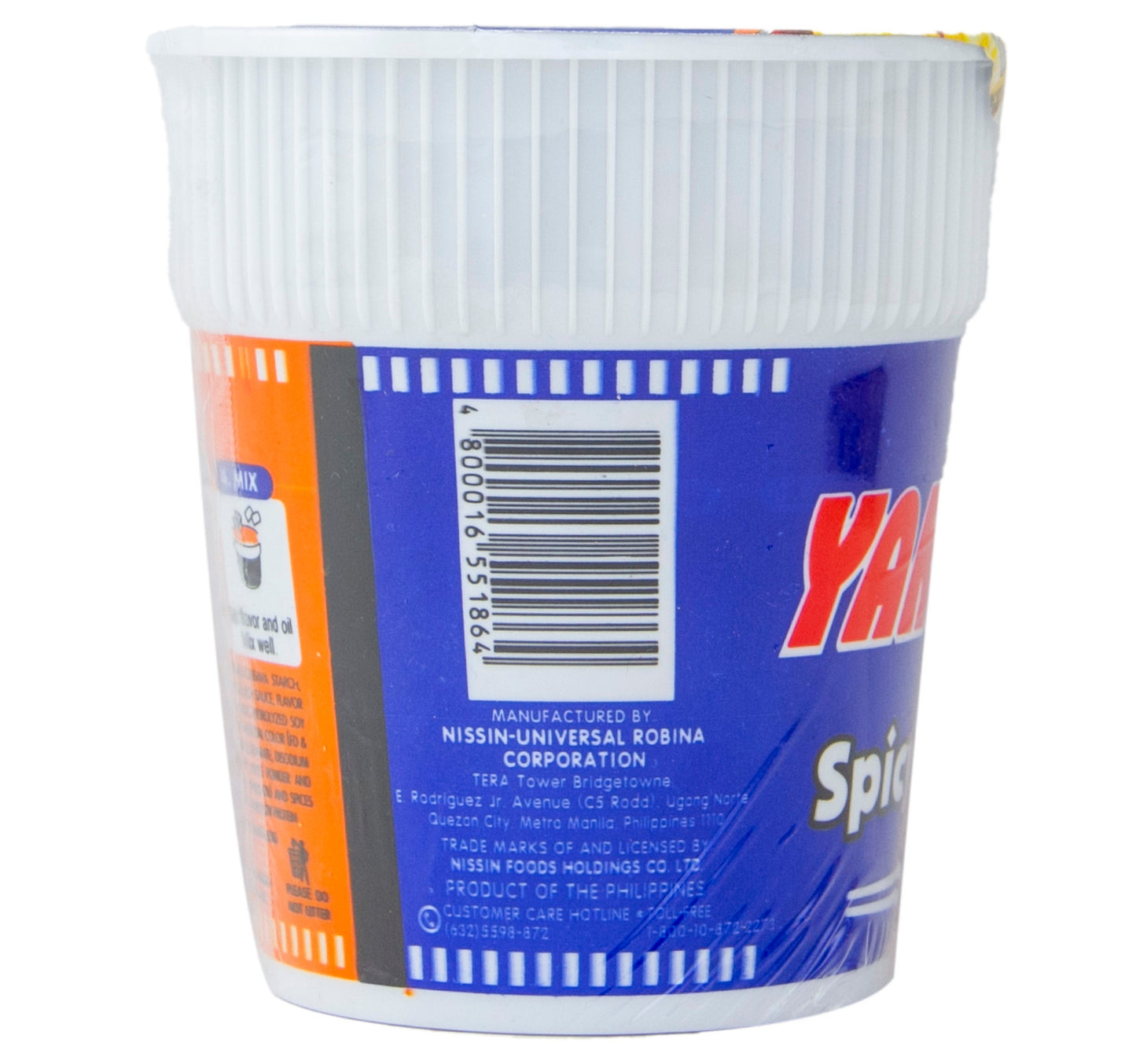 Nissin Yakisoba Noodles Spicy Chicken Flavor 77 g