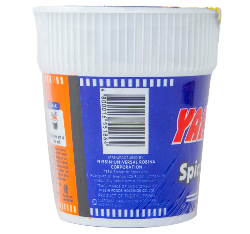 Nissin Yakisoba Noodles Spicy Chicken Flavor 77 g