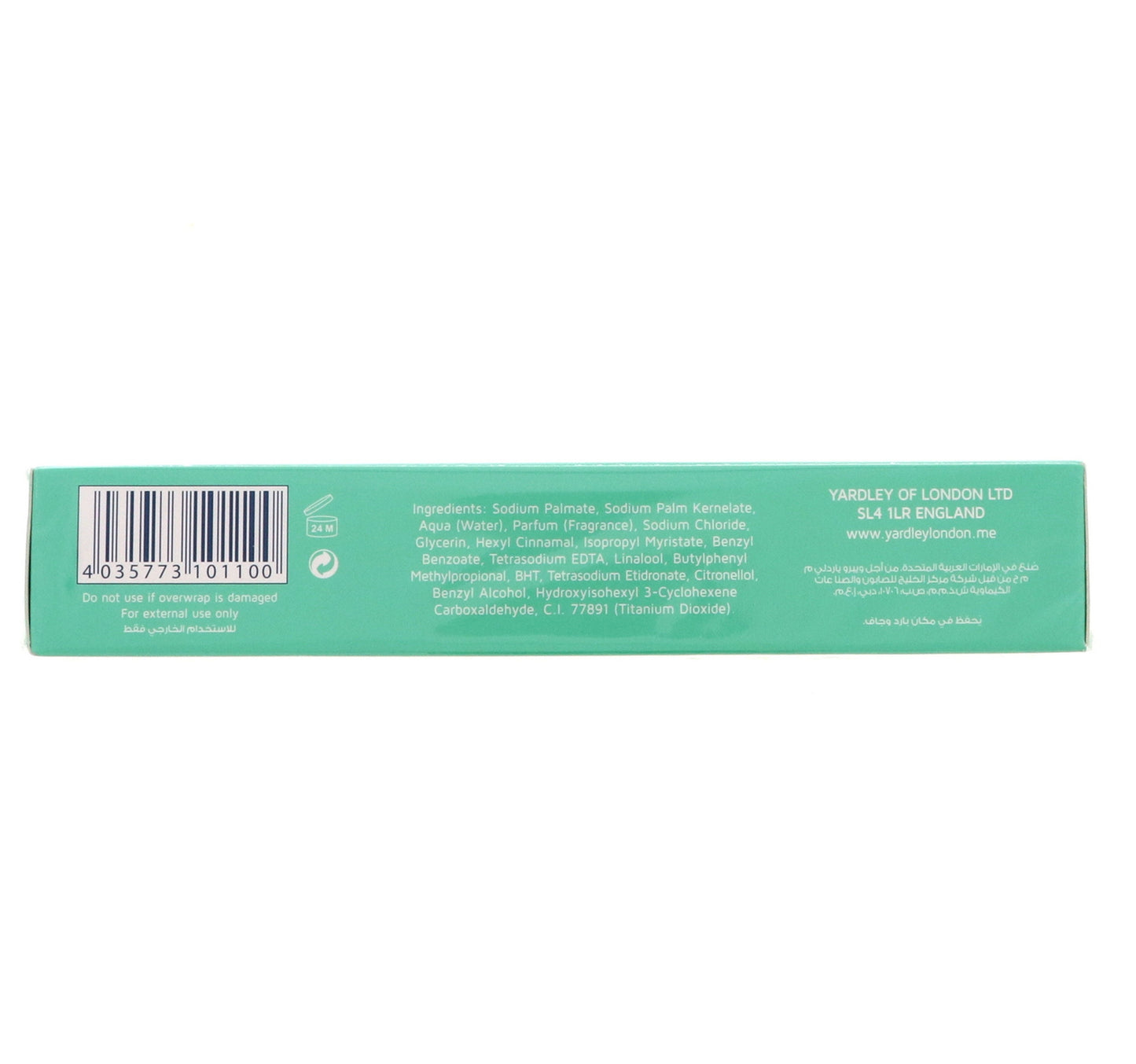 Yardley Imperial Jasmine Luxury Soap 3 x 100 g