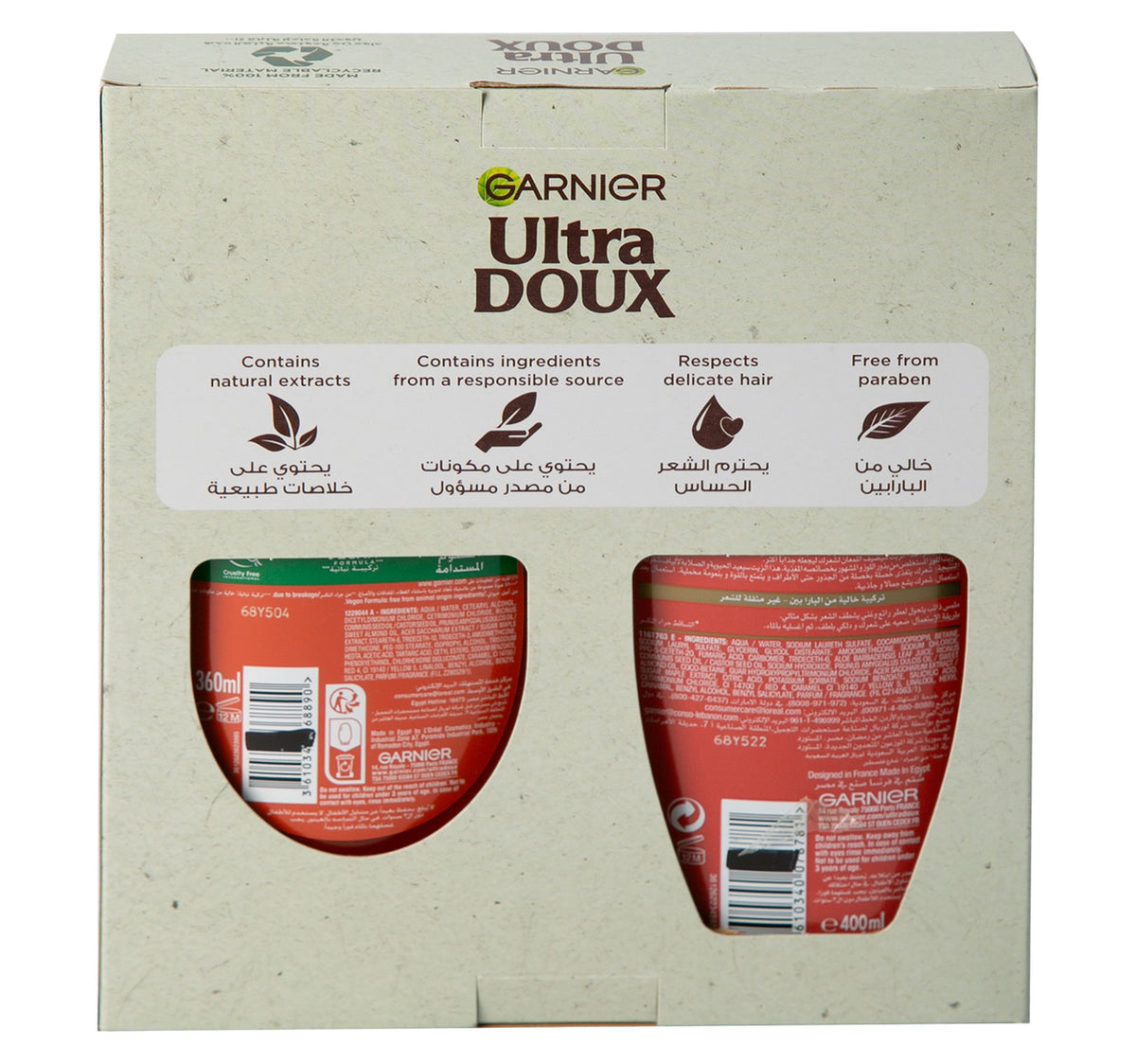 Garnier Ultra Doux Hammam Zeit Shampoo 400 ml + Conditioner 360 ml