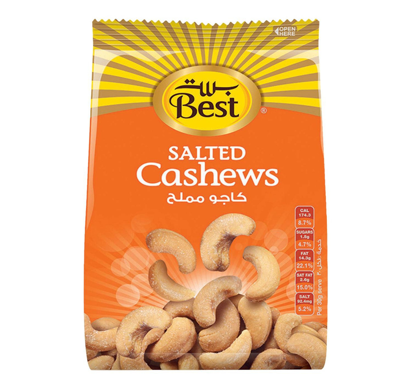 Best Salted Cashews 150 g Lulu Hypermarket
