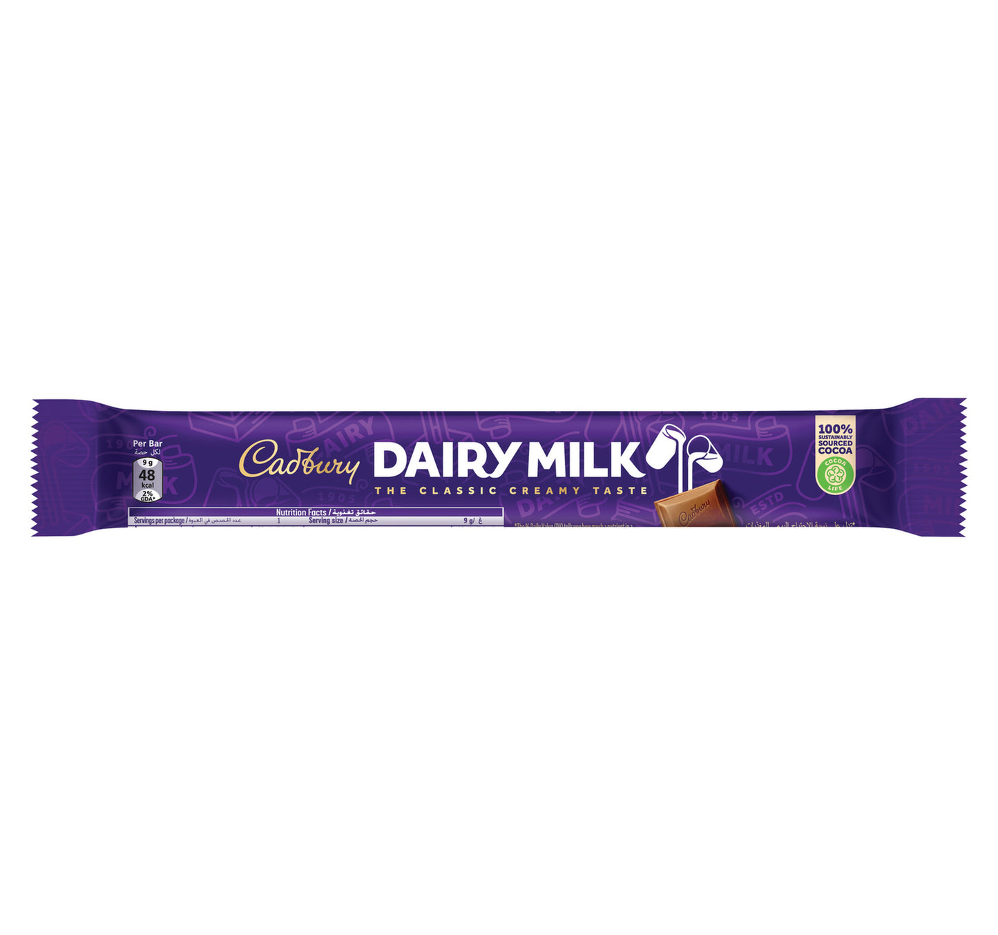 Cadbury Dairy Milk Chocolate 24 x 9 g