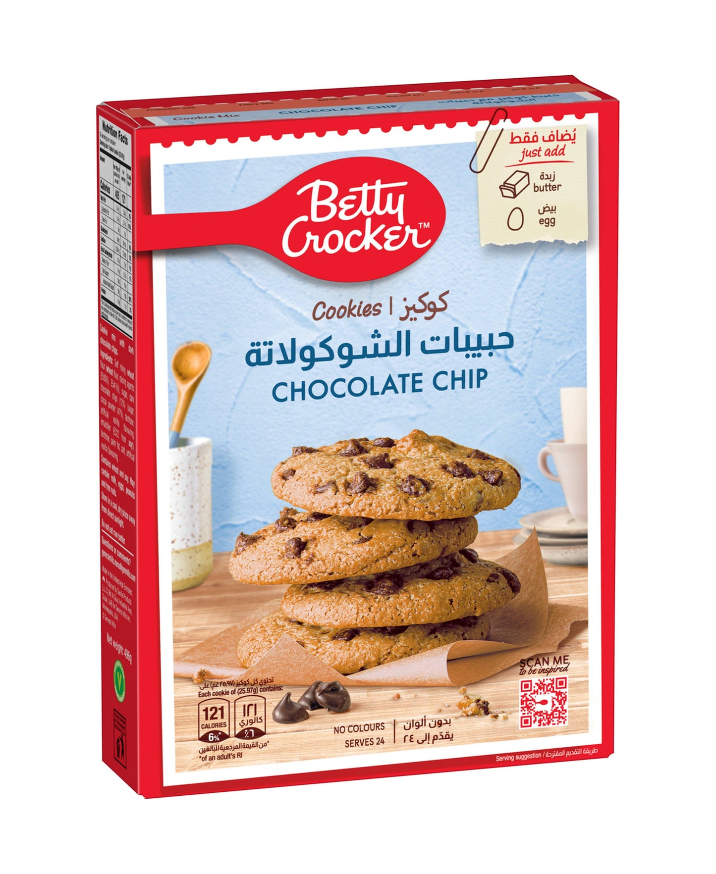 Betty Crocker Cookie Mix Chocolate Chip 496 g Lulu Hypermarket
