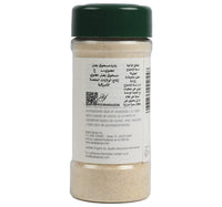 Badia Gluten Free Onion Powder 2.75 oz