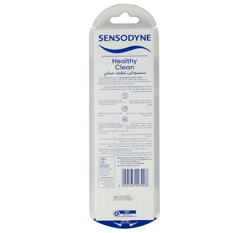 Sensodyne Healthy Clean Soft Tooth Brush Value Pack 2 pcs