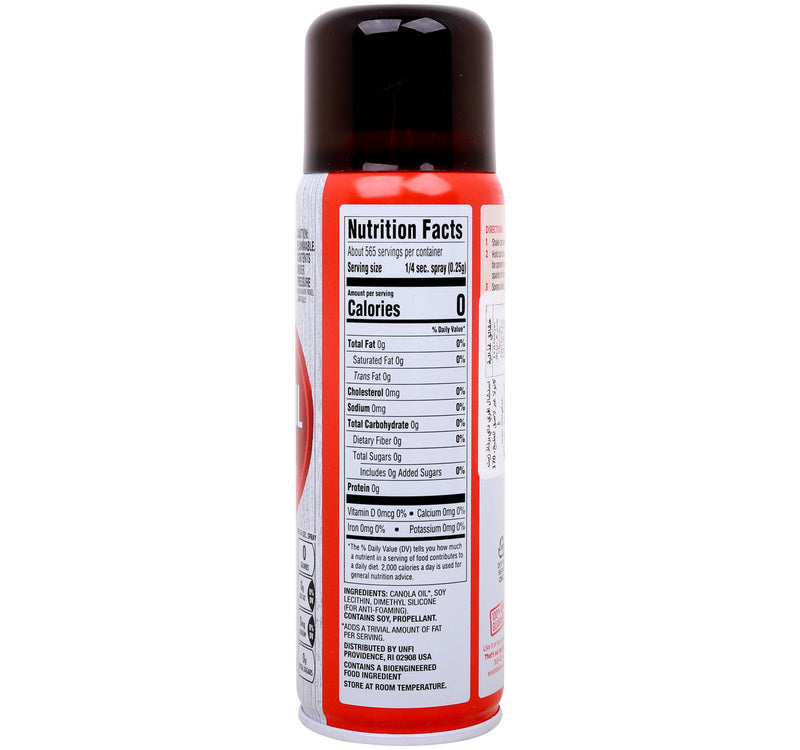 Essential Everyday Canola Oil Cooking Spray 170 g