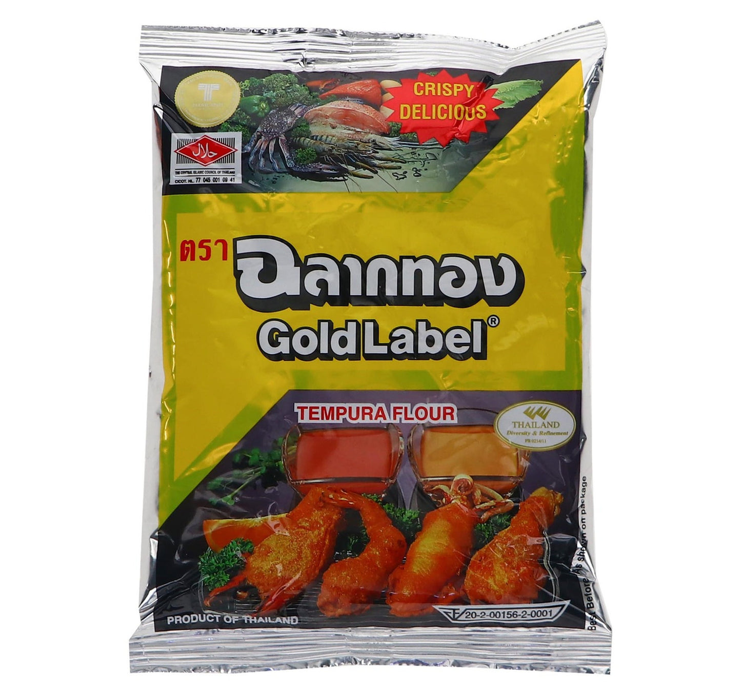 Gold Label Tempura Flour 150 g