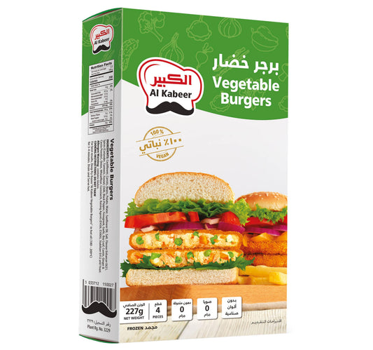 Al Kabeer Vege Burger 4 pcs 227 g