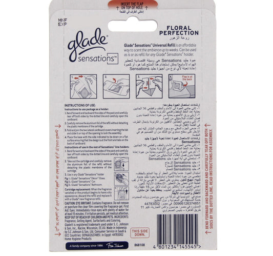Glade Sensations Refill Floral Perfection 8 Gm