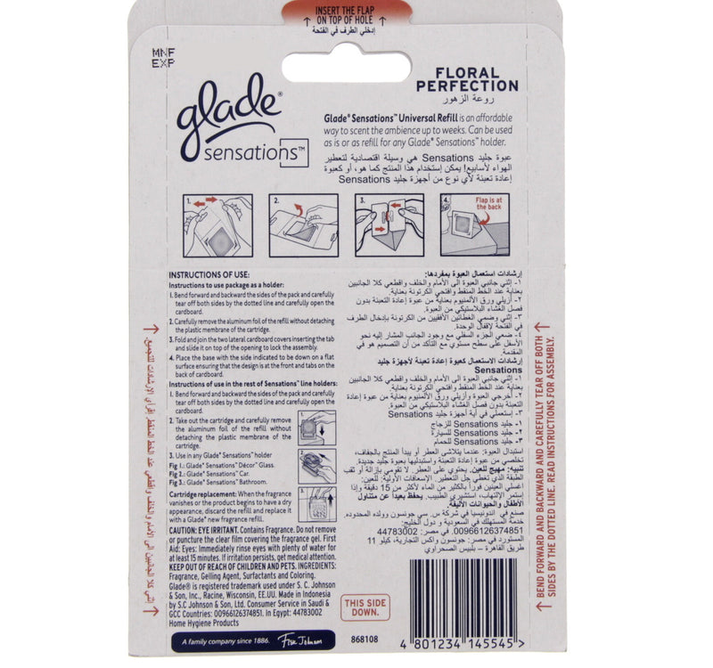 Glade Sensations Refill Floral Perfection 8 Gm