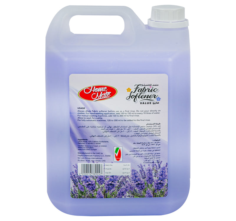 Home Mate Lavender Fabric Softener Blue 5 Litres