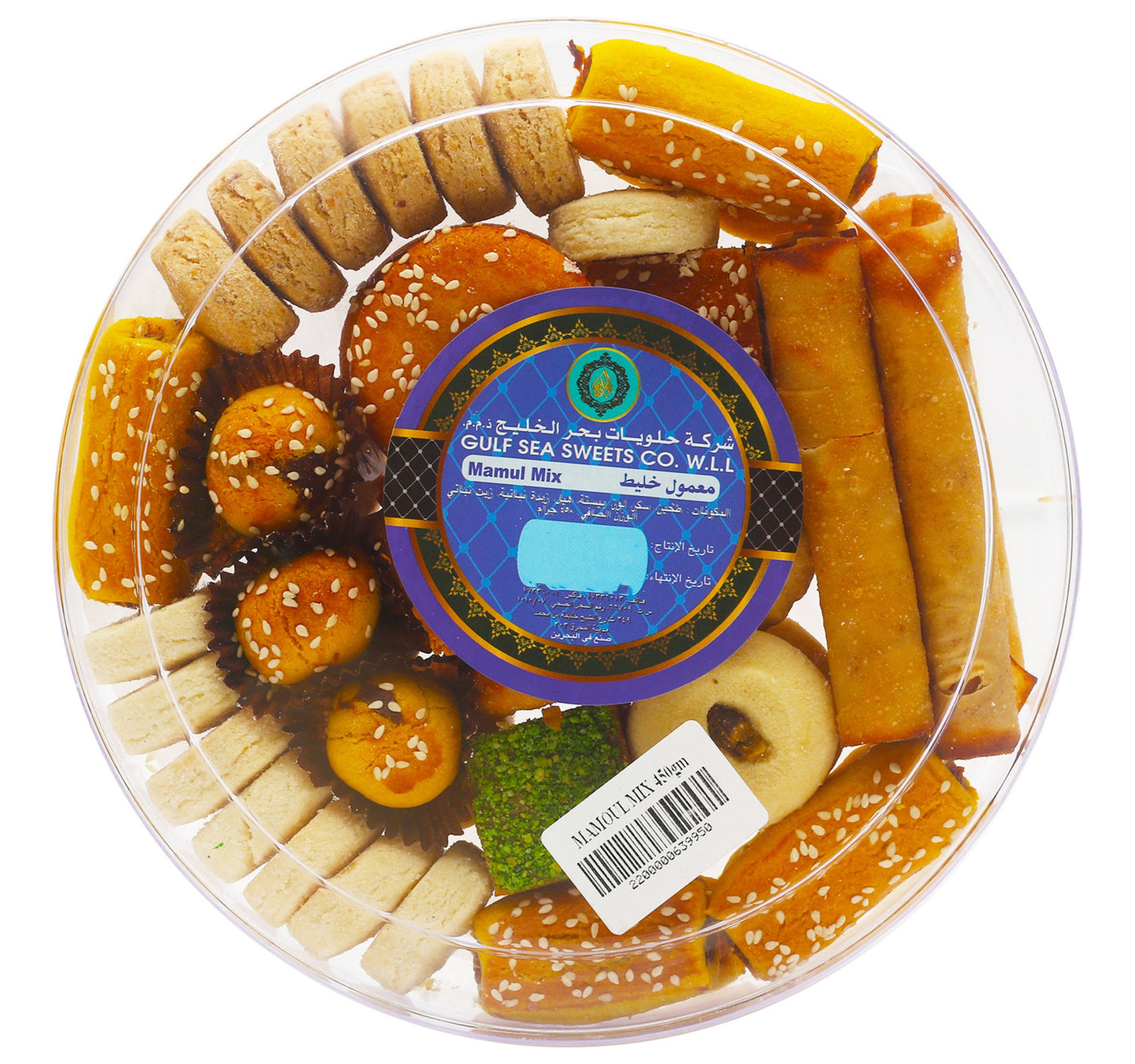 Gulf Sea Mamul Mix 450 g