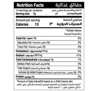 Green's Baking Powder 100 g Lulu Hypermarket