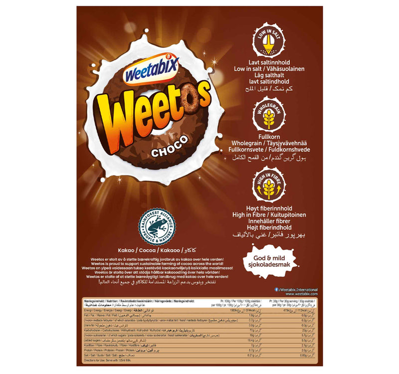 Weetos Weetos Choco 375 g