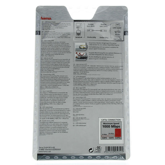 Hama Cat 6 Patch Cable 45052 1.5Mtr