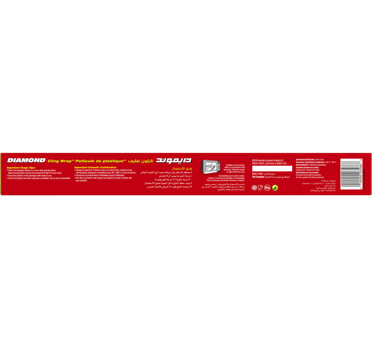 Diamond Cling Wrap 300 ft/91 m