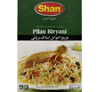 Shan Pilau Biriyani Masala 50 g Lulu Hypermarket