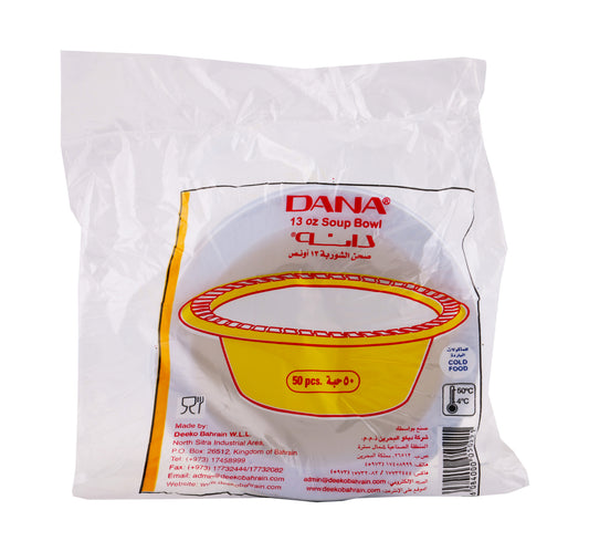 Dana Plastic Soup Bowl 13oz 50 pcs