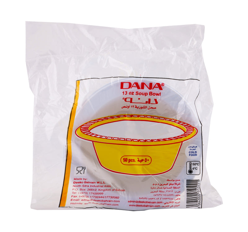 Dana Plastic Soup Bowl 13oz 50 pcs
