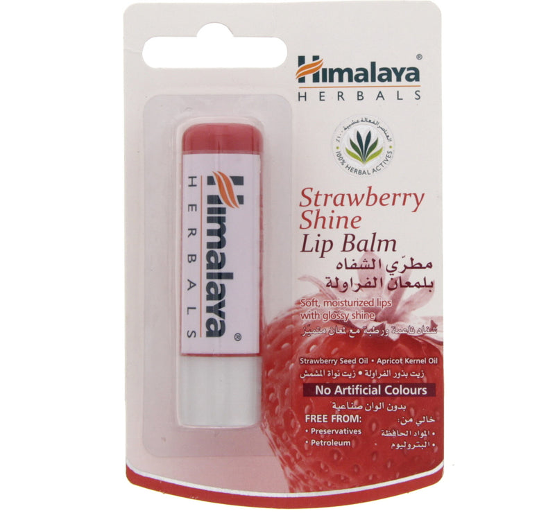 Himalaya Strawberry Shine Lip Balm 4.5 g