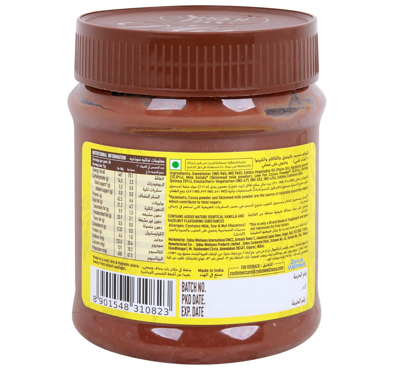 Sugar Free D'Lite Crunchy Quinoa Choco Spread 300 g