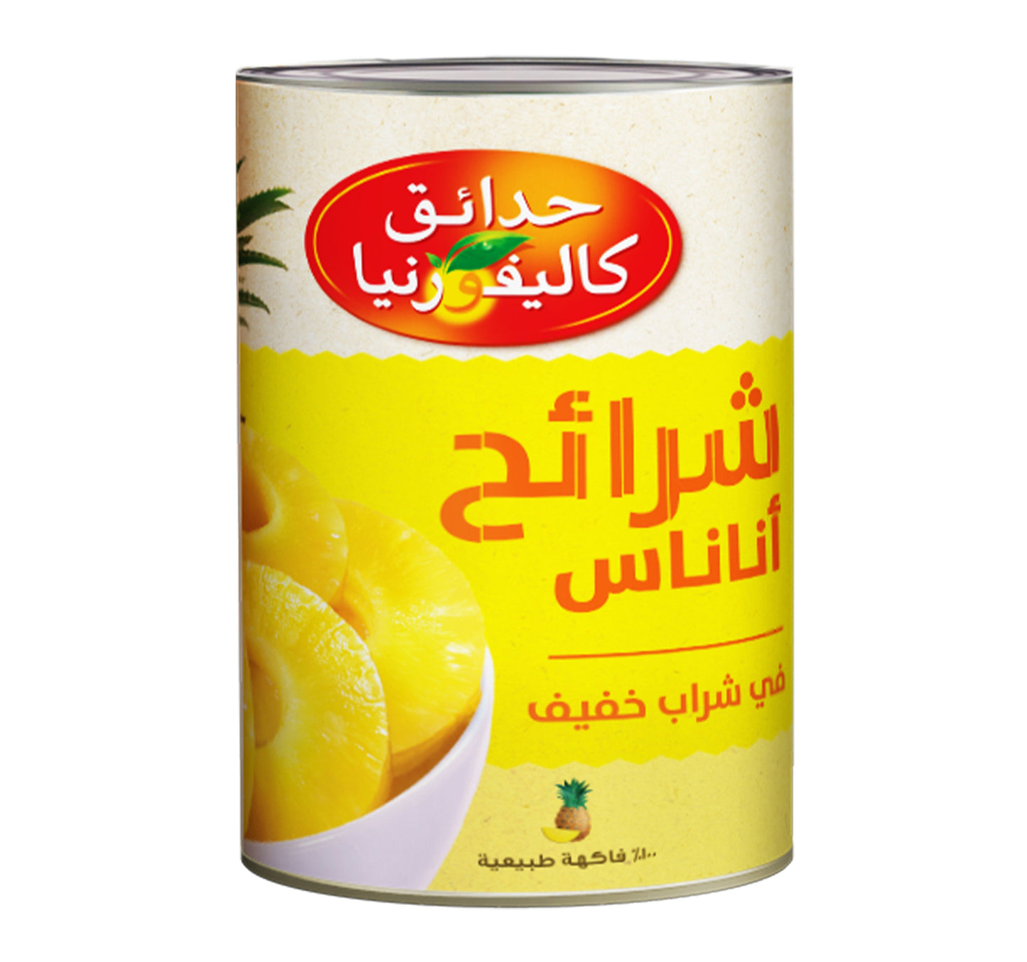 California Garden Pineapple Slice in Light Syrup 565 g