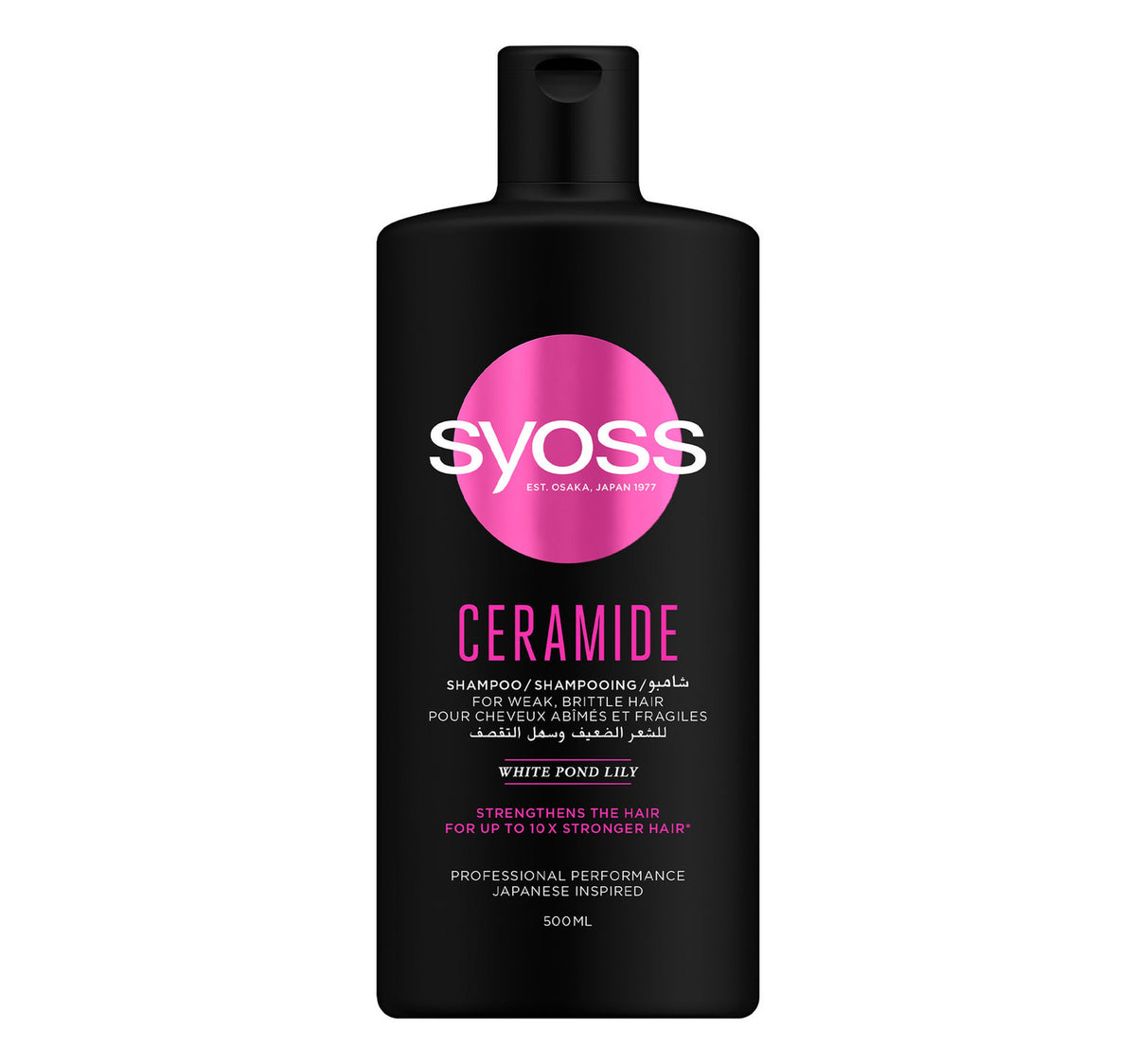 Syoss Ceramide Shampoo For Weak and Brittle Hair 500 ml