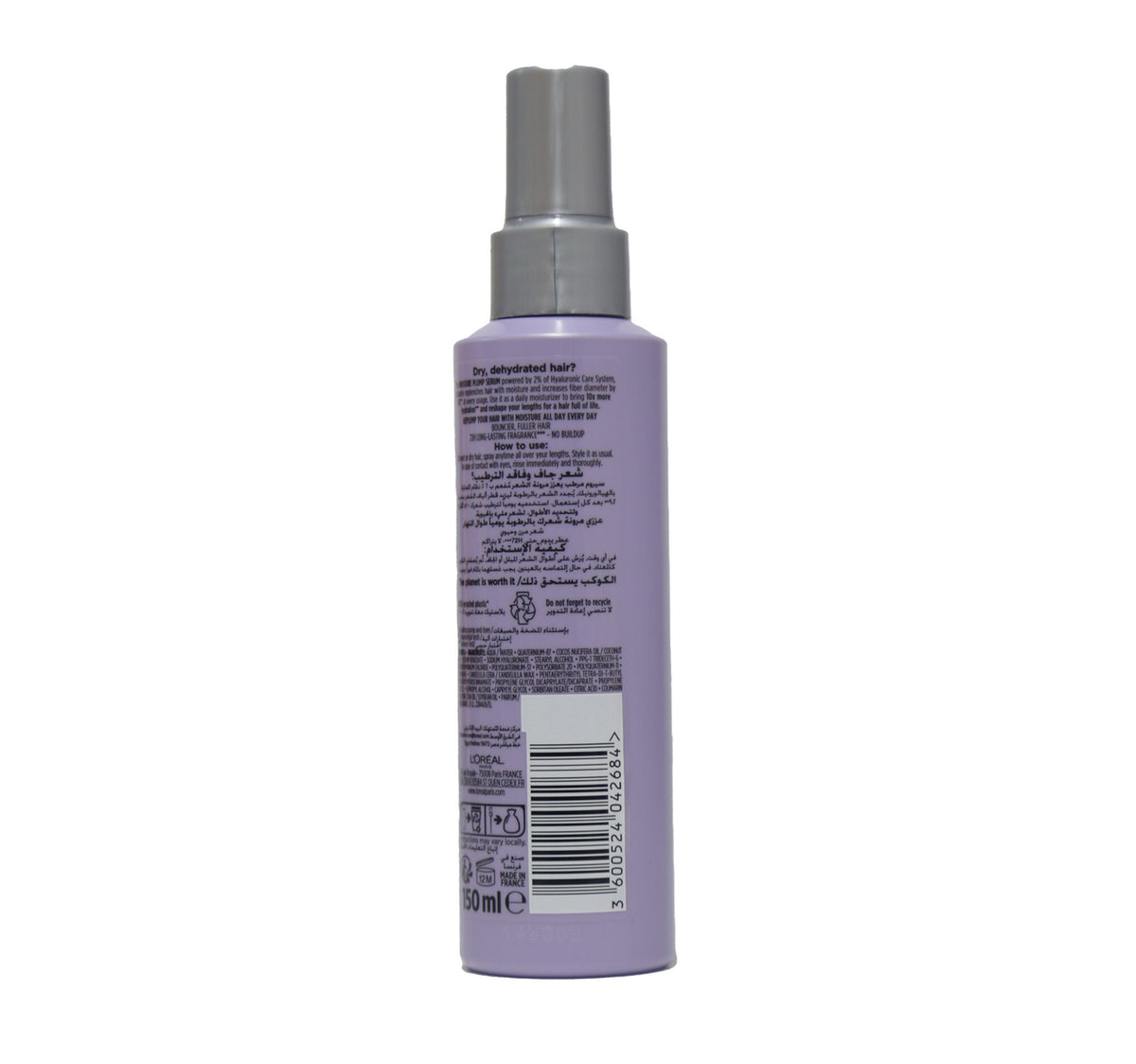L'Oreal Paris Elvive Hyaluronic Serum Spray 150 ml