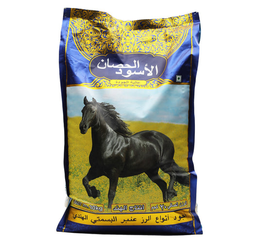 Black Horse Basmati Rice 20 kg