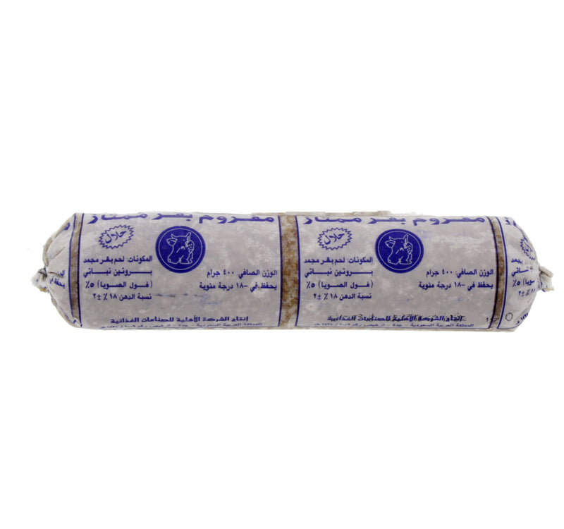 Super Frozen Ground Beef 400 g hover image