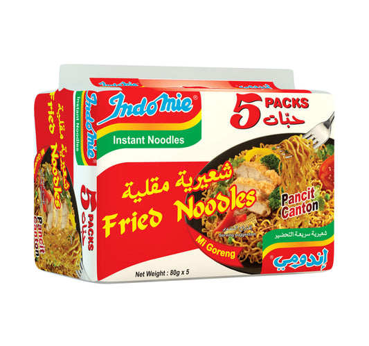 Indomie Instant Fried Noodles 5 x 80 g Lulu Hypermarket