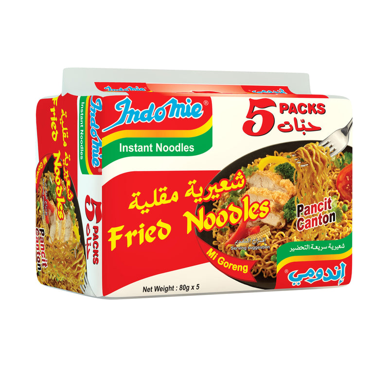 Indomie Instant Fried Noodles 5 x 80 g Lulu Hypermarket