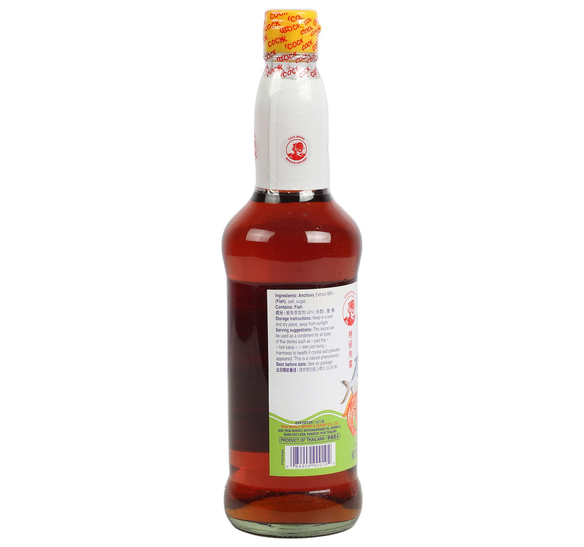 Cock Fish Sauce 700 ml