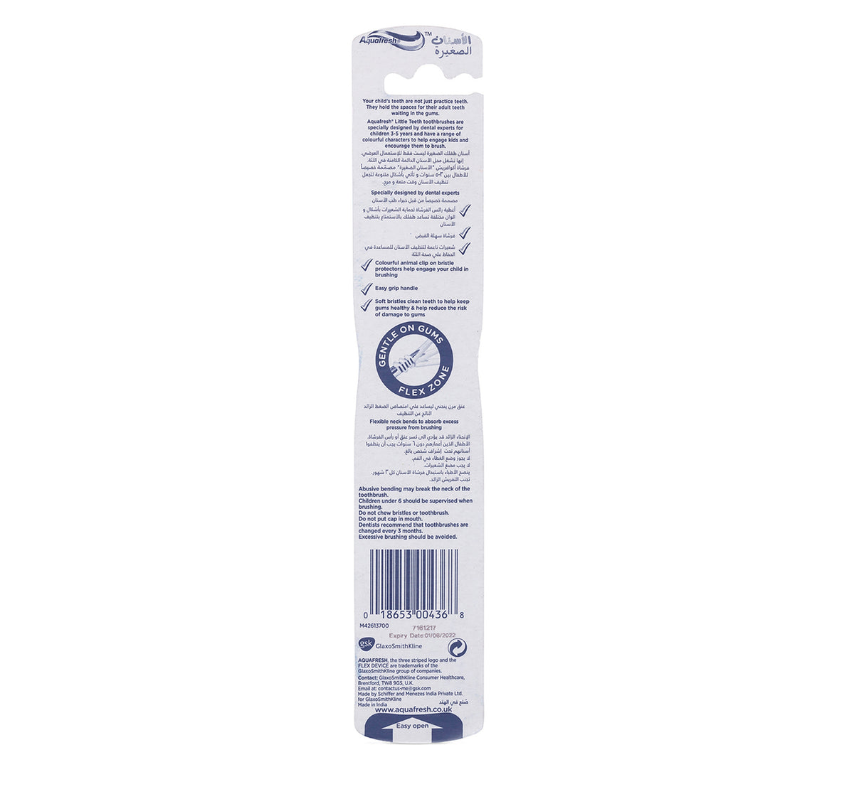 AquafreshLittle Teeth Soft Toothbrush Assorted Colour 1 pc