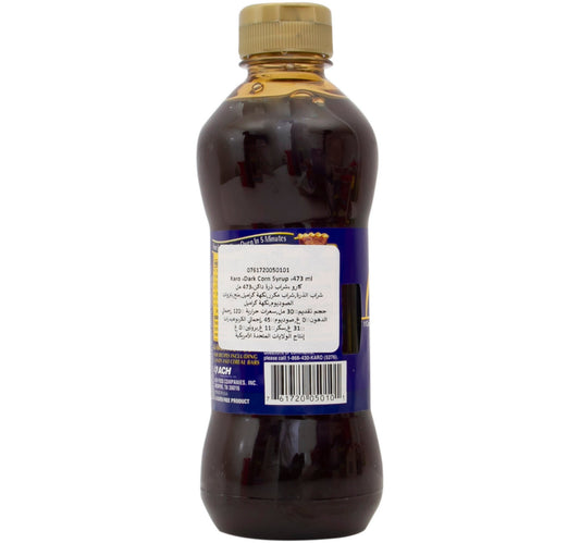 Karo Dark Corn Syrup 473 ml Lulu Hypermarket