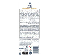 Glade Air Freshener Elegant Amber & Oud 300 ml
