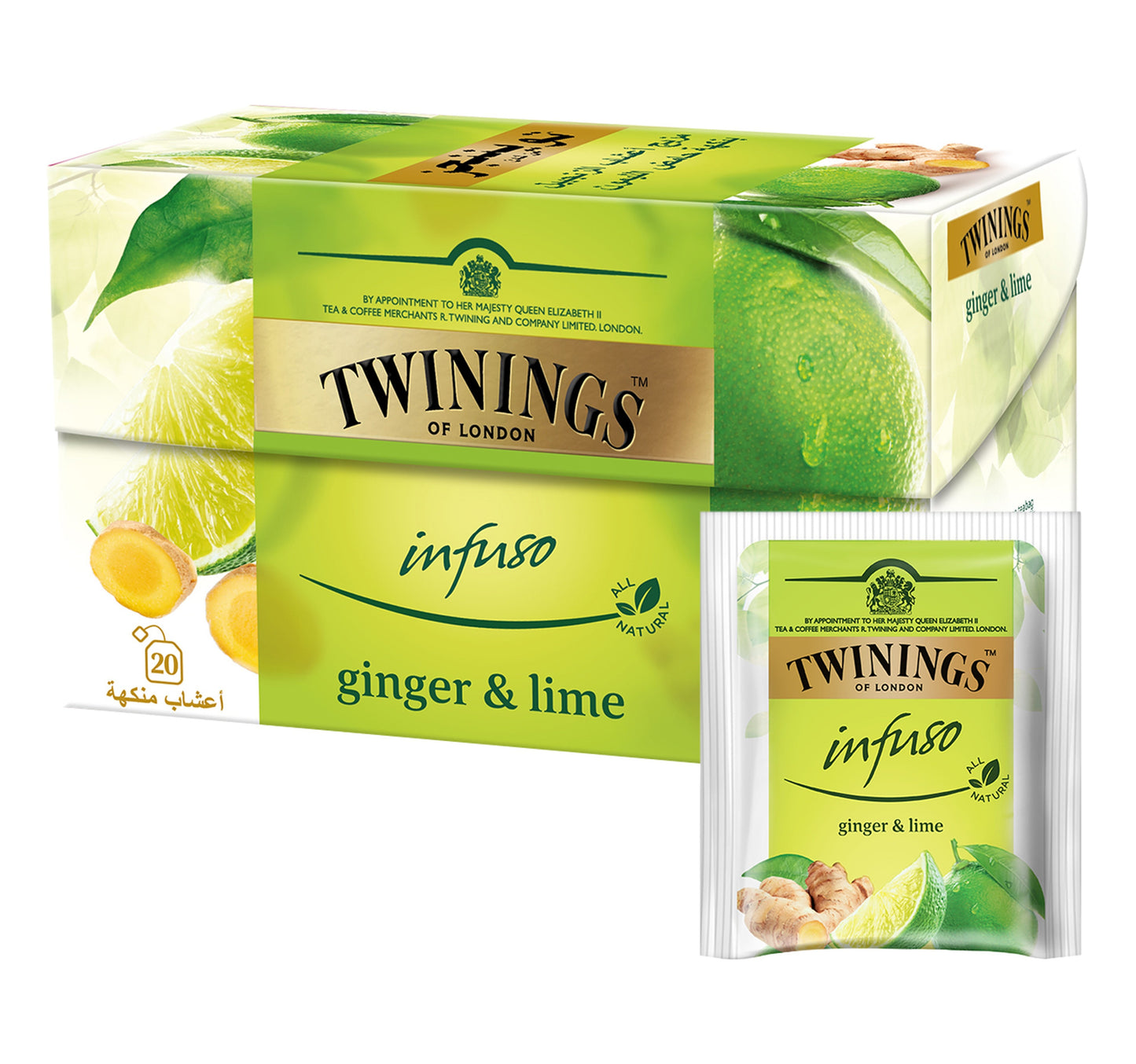 Twinings Infuso Ginger & Lime 20 Teabags