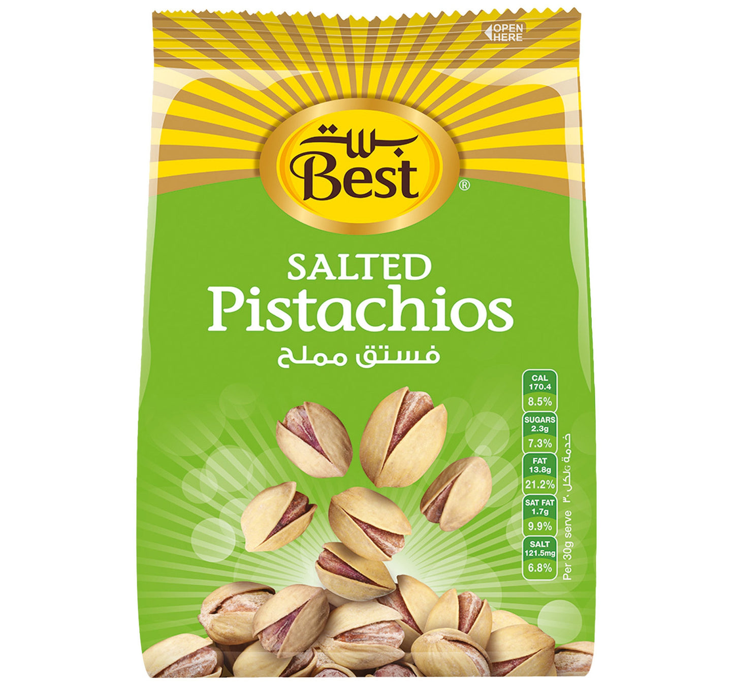 Best Salted Pistachios 300 g Lulu Hypermarket
