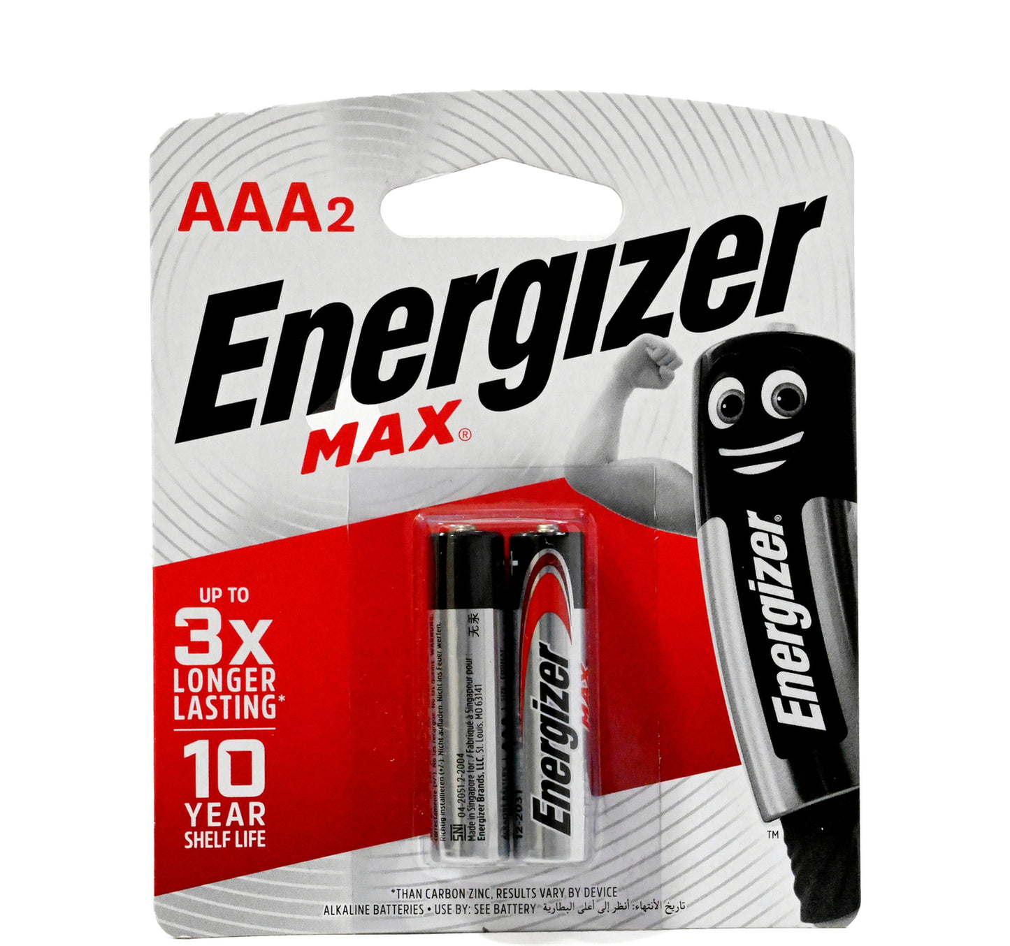 Energiser Max+ Power seal AAA Battery E92BP2, Pack of 2 Pcs