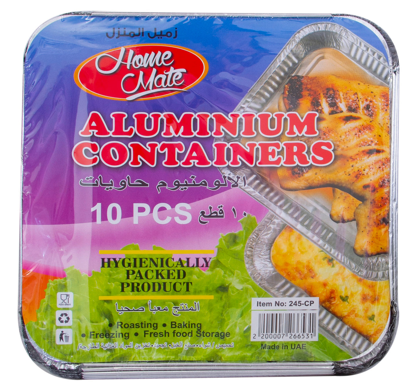 Home Mate Aluminium Containers With Lid 10pcs