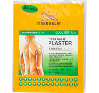 Tiger Balm Cool Plaster Size 7x10cm 2 pcs