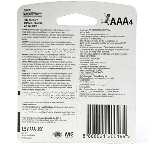 Energizer Max Alkaline AAA Battery, 1.5 V, 4 Pcs, E92BP4