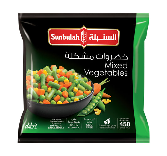 Sunbulah Mixed Vegetables 450 g Lulu Hypermarket