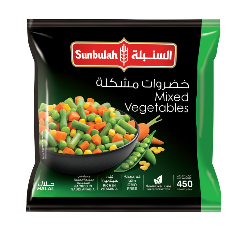 Sunbulah Mixed Vegetables 450 g Lulu Hypermarket